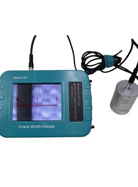 Nondestructive for Test oncrete Wall Crack Width Detector