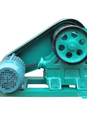 Lab Jaw Crusher PE 600*400 220V Crushes Stones
