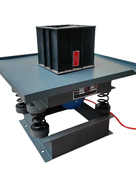 Motor Automatic Table Concrete Vibration Compactor Shape