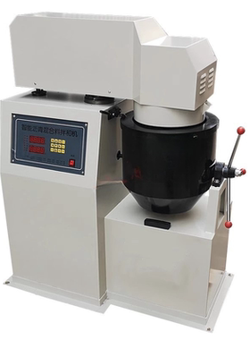 Digital Display Laboratory Asphalt Mixture Mixer Machine