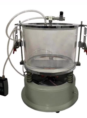 Bitumen&asphalt Bulk Specific Gravity test Large