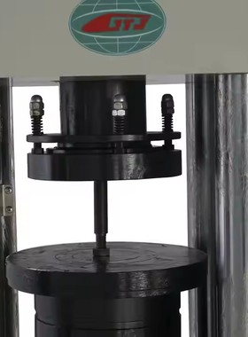 Concrete Compressive Strength Testing Machine for Sale