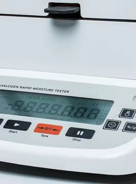 Electronic Halon Lamp Moisture Analyzer for Food Industry