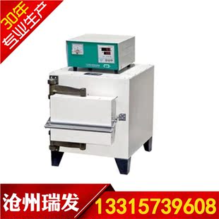 智能式 箱式电阻炉高温炉马夫炉马弗炉 sx-5-12型 SX-4-10 型