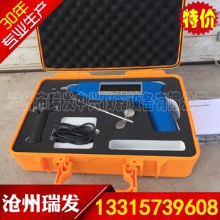 001S新标 HPC FCT201新拌混凝土测试仪 新拌混凝土综合性能检测仪