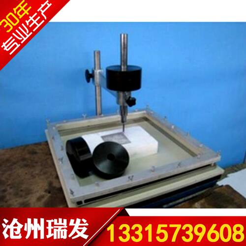 ZSY-17抗静态荷载测定仪防水卷材抗静态试验仪抗静态荷载试验装置