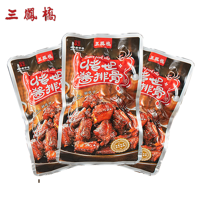 无锡特产三凤桥酱排骨