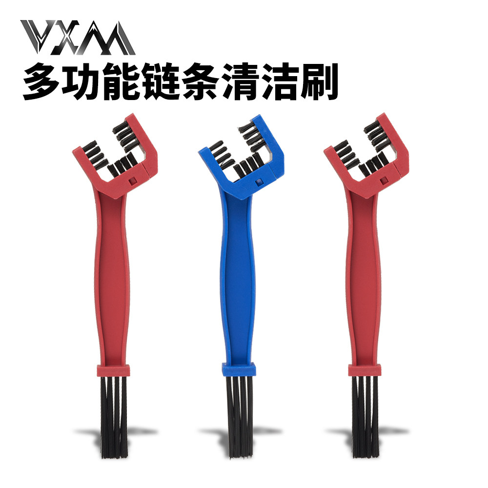 山地自行车链条清洗刷子 清洁工具 公路车飞轮刷牙盘齿片清洁毛刷