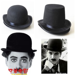 化妆舞会魔术高帽 成人爵士帽子 儿童礼帽 舞蹈帽子 卓别林帽子