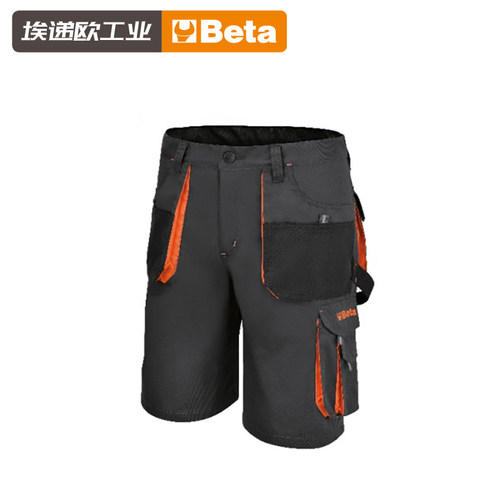 工作裤百塔Beta工作裤下装