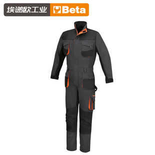 百塔Beta车间上班劳保服耐磨电工连体工作服工厂劳动服汽车维修服