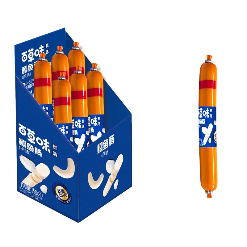 百草味甄选鳕鱼肠原味400g/20根即食鱼肉肠儿童解馋小零食