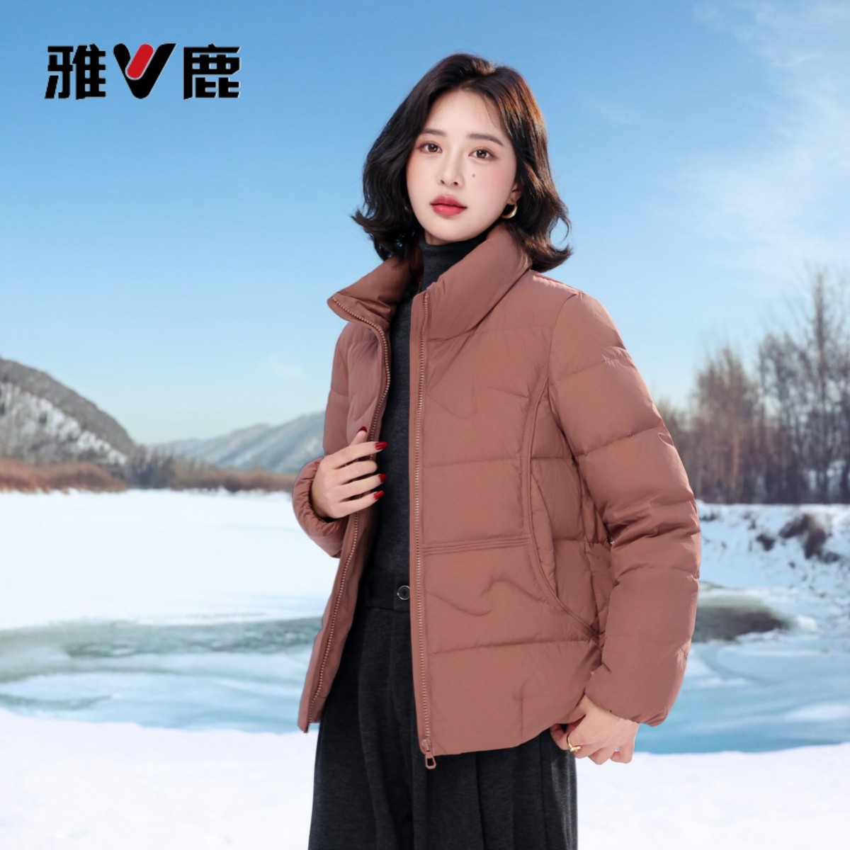 羽绒服女轻薄款洋气短款90绒外套