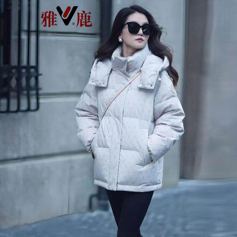 雅鹿羽绒服女2025冬季新款加厚印花短款大码可拆卸帽90白鸭绒正品