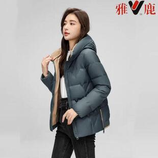 雅鹿轻薄羽绒服女正品秋冬季新款妈妈装短款90白鸭绒大码显瘦外套
