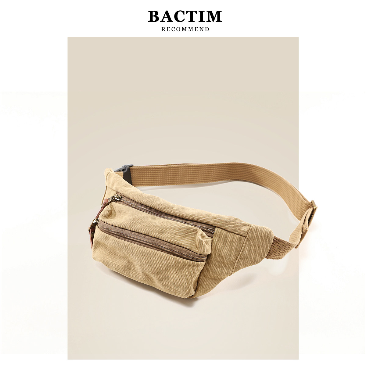 越古帆布腰包男斜挎包骑行运动小包包个性时尚休闲运动男包手机包