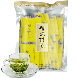 2025新茶茶叶绿茶雀舌峨眉山仙芝竹尖茶叶四川竹叶茶明前茶绿茶