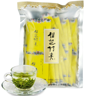 雀舌峨眉山新茶四川竹叶茶明前茶