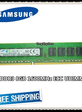 三星 DDR3 8G PC3L 12800E 纯ECC 内存条 服务器工作站台式机内存