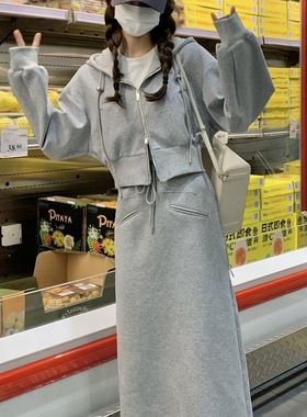 灰色休闲运动套装女春秋流行减龄漂亮洋气半身裙套装初恋清纯奶甜