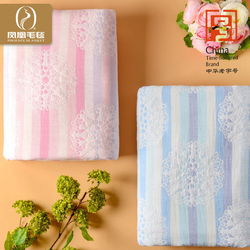 Phoenix/凤凰纯棉六层纱布毛巾毯空调夏凉毯透气吸汗被子|msdalam kategori seperai dan bantal, selimut Leisure/selimut bulu/Carpet - dari Buy2taobao.com untuk memberikan perkhidmatan ejen Taobao profesional membeli