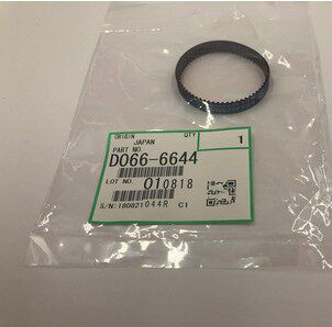 原装正品理光MP9001 9002 8001 9003 纸盒电机皮带