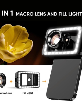 APEXEL手机微距镜头4K高清带补光灯纹眉睫毛多肉美甲昆虫珠宝直播