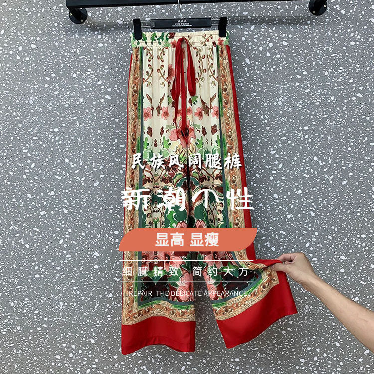 女裤子海边度假印花高腰雪纺阔腿裤复古舒适气质民族风休闲长裤夏