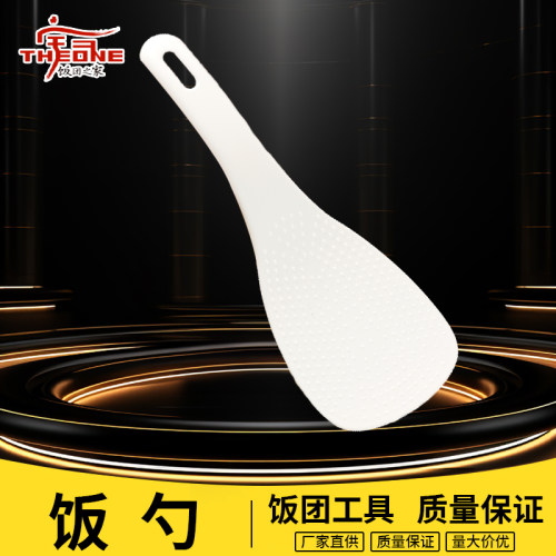 台湾饭团寿司材料套装全套工具