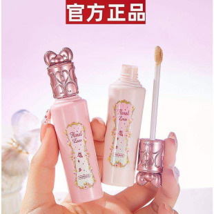 花印记提亮液遮瑕提亮遮痘印泪沟黑眼圈花印纪防水防汗面部高光