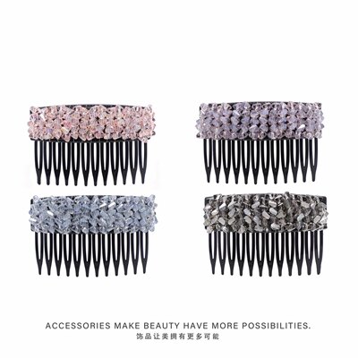 韩版轻奢高级感倒插梳发夹女2026新款后脑勺侧边碎发刘海抓夹发饰