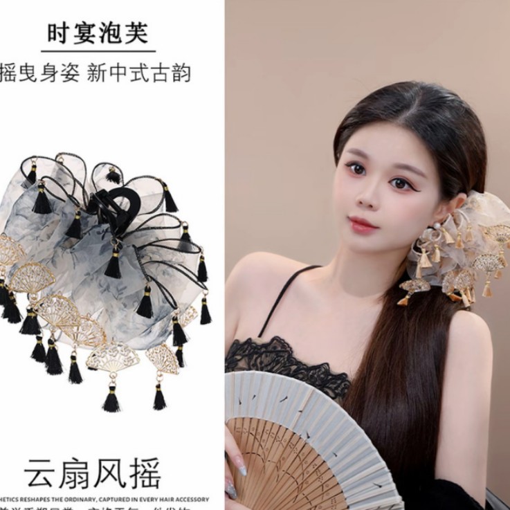 【云扇风摇】新中式折扇抓夹东方美学国风头饰流苏垂坠感女
