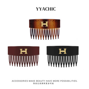 东大门 H字母齿梳简约百搭高级感蓬松公主头刘海倒插梳 韩国新款