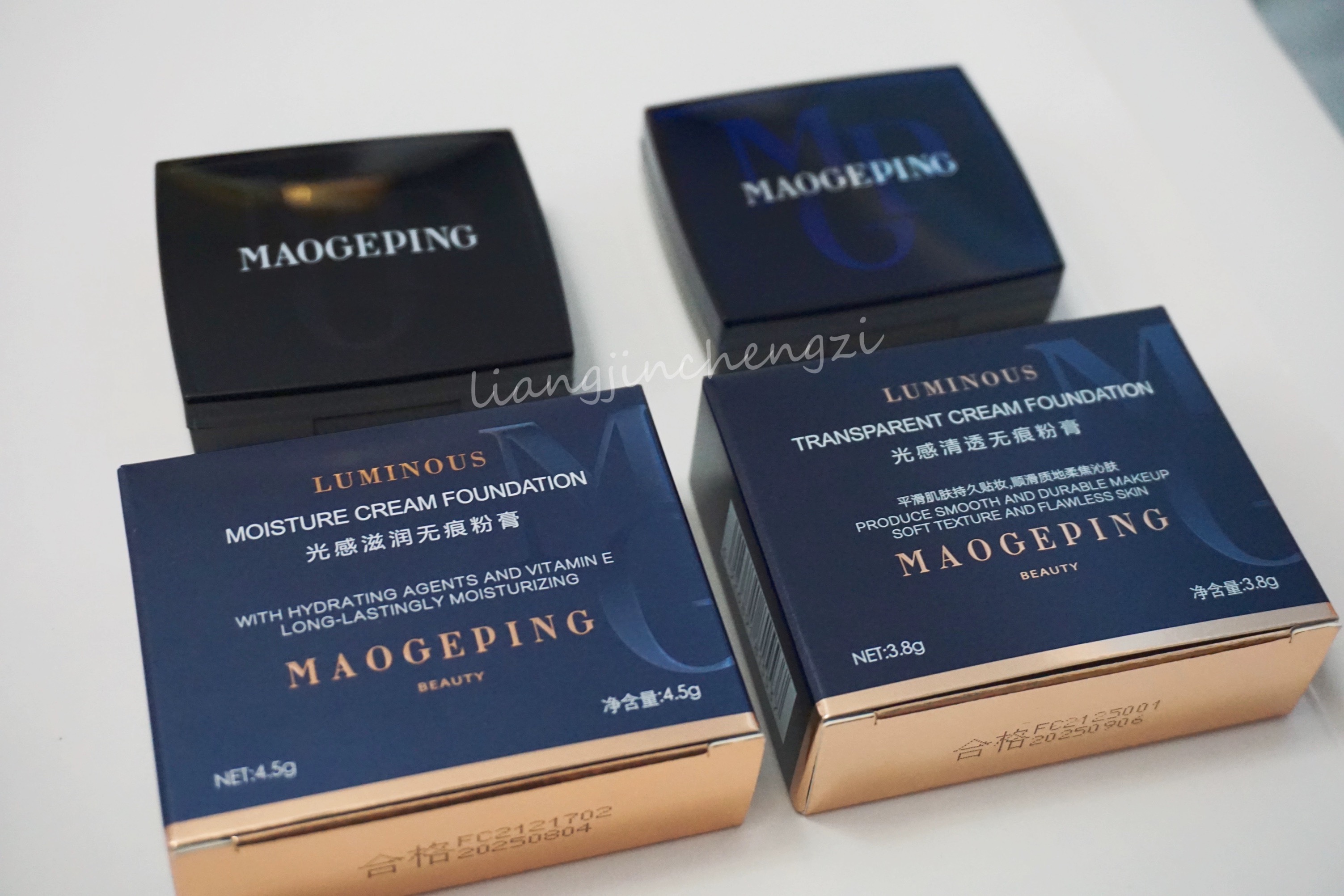 关注特价~毛戈平光感滋润粉膏