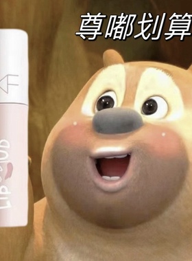 特价冲阿！！akf唇泥m07哑光雾面m20丝绒m17唇釉m23口红唇霜m24