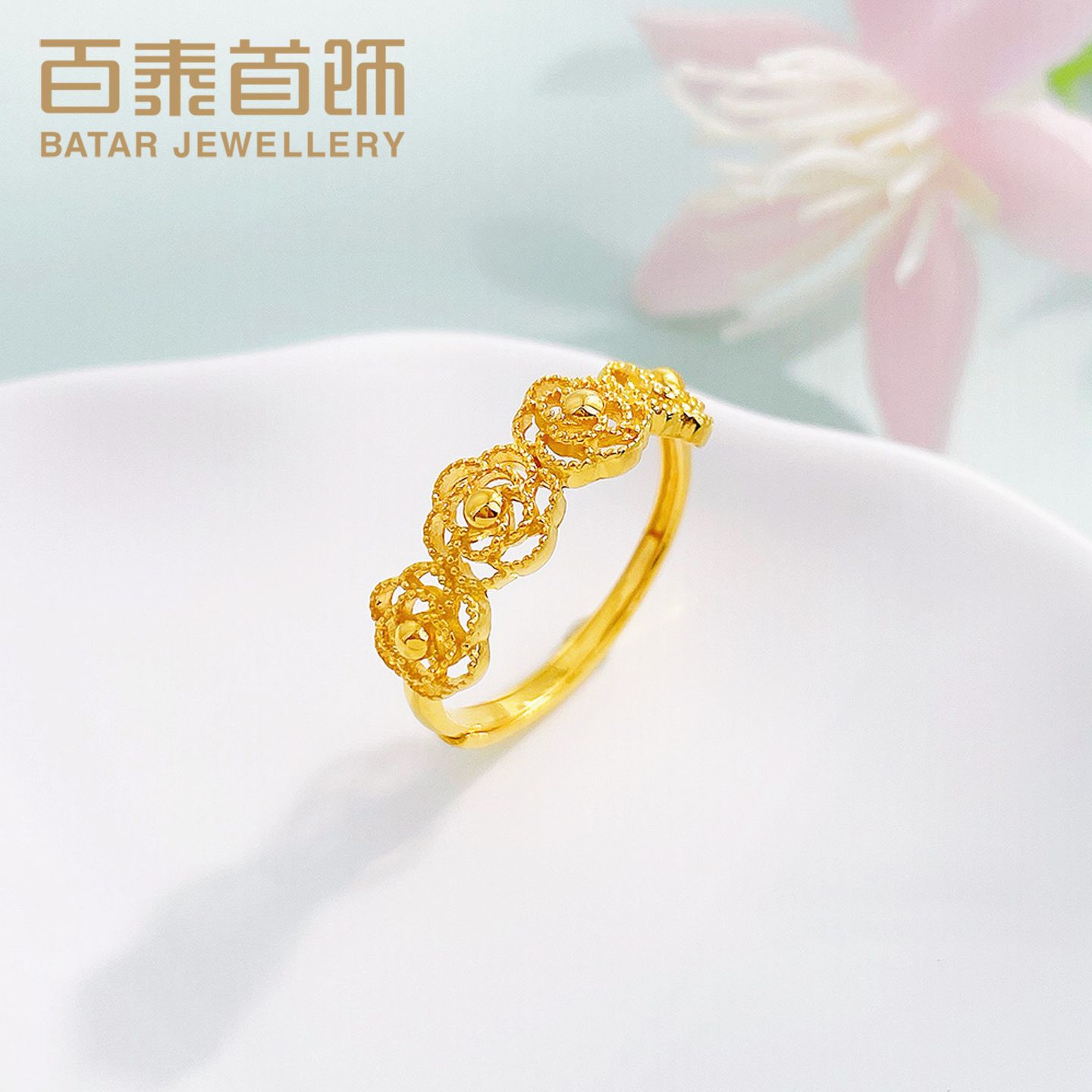 百泰玫瑰花黄金戒指999足金女戒花朵订婚结婚活口金指环女生日礼
