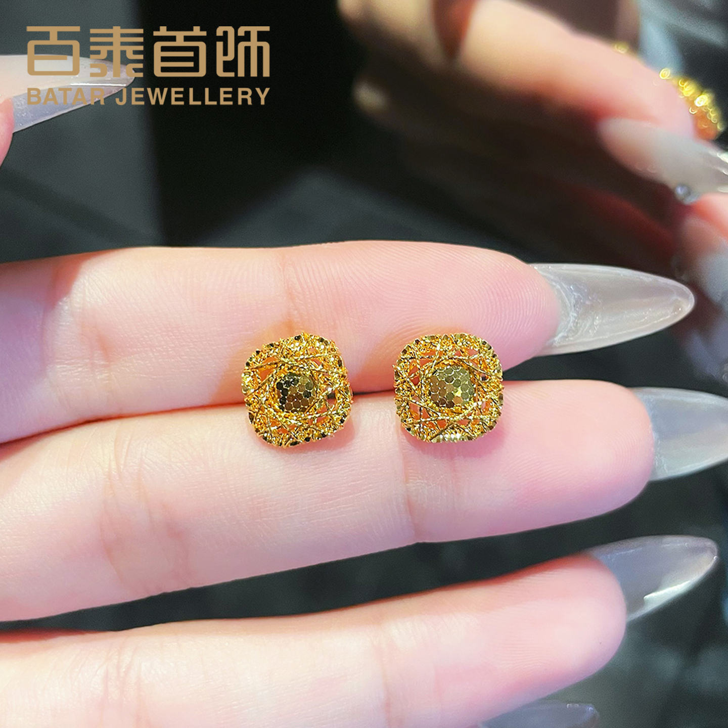 百泰首饰方糖耳钉黄金新款爆闪足金999耳针镂空高级感耳饰表白礼