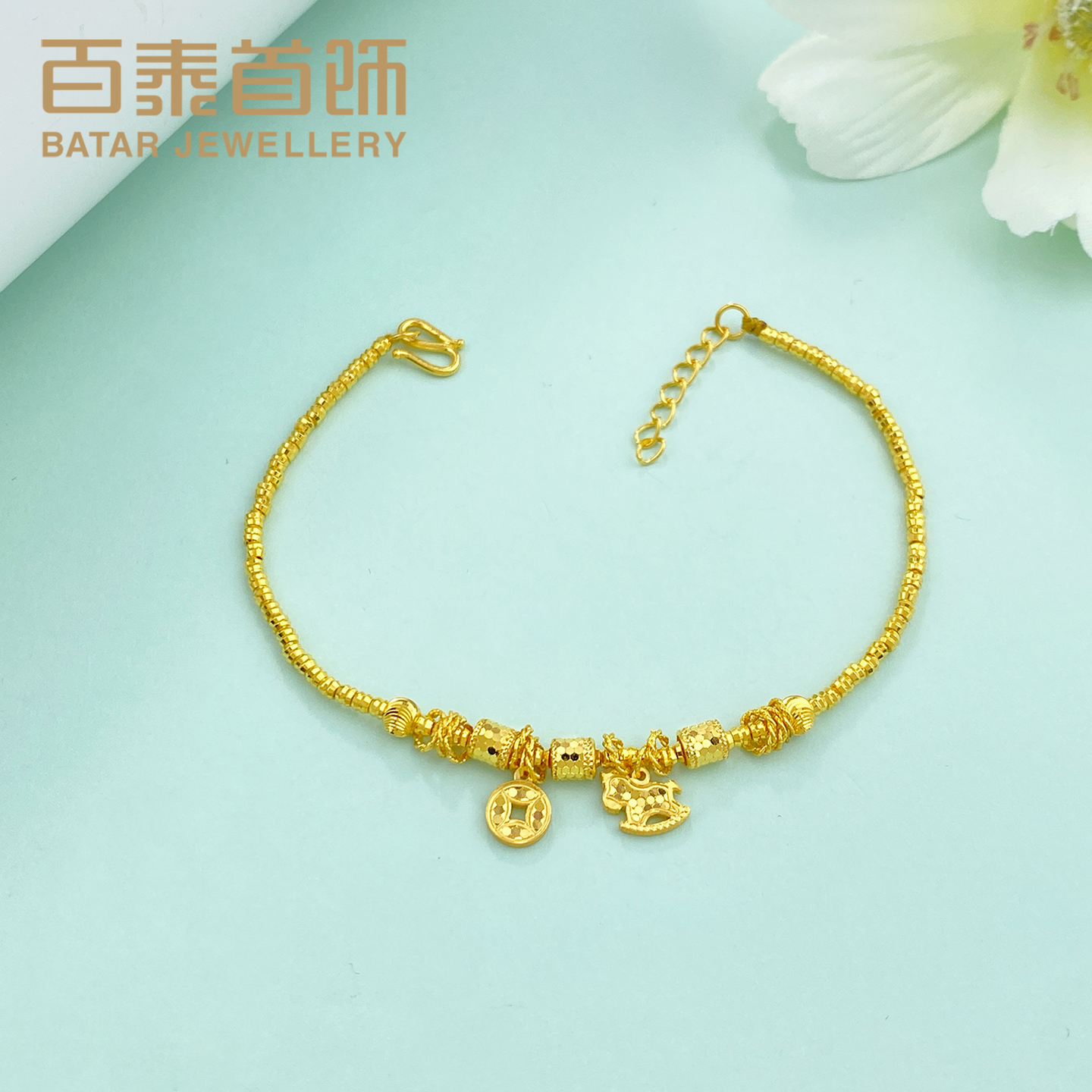 百泰碎碎金小马黄金手链足金999手串鱼鳞小木马铜钱金珠手环手饰