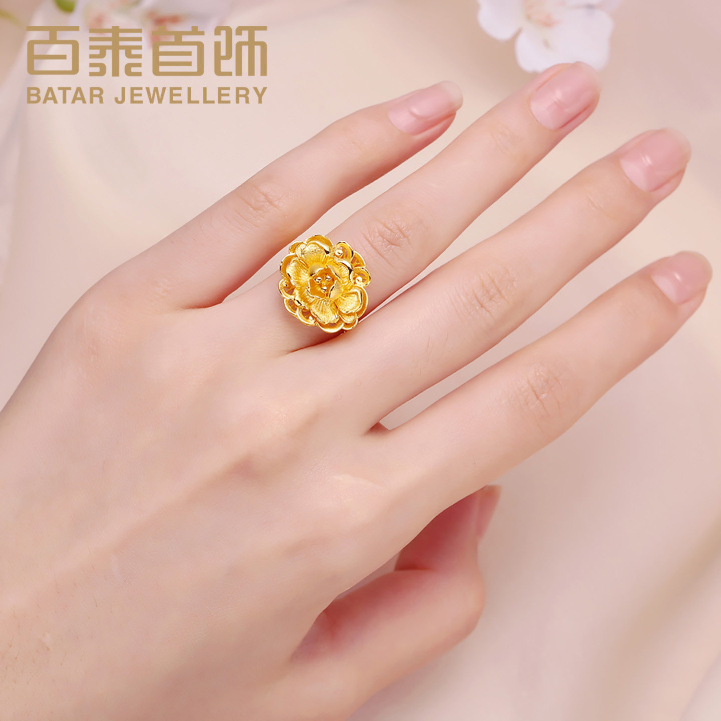 百泰黄金戒指999足金国潮富贵牡丹花金丝女戒结婚订婚活口金指环
