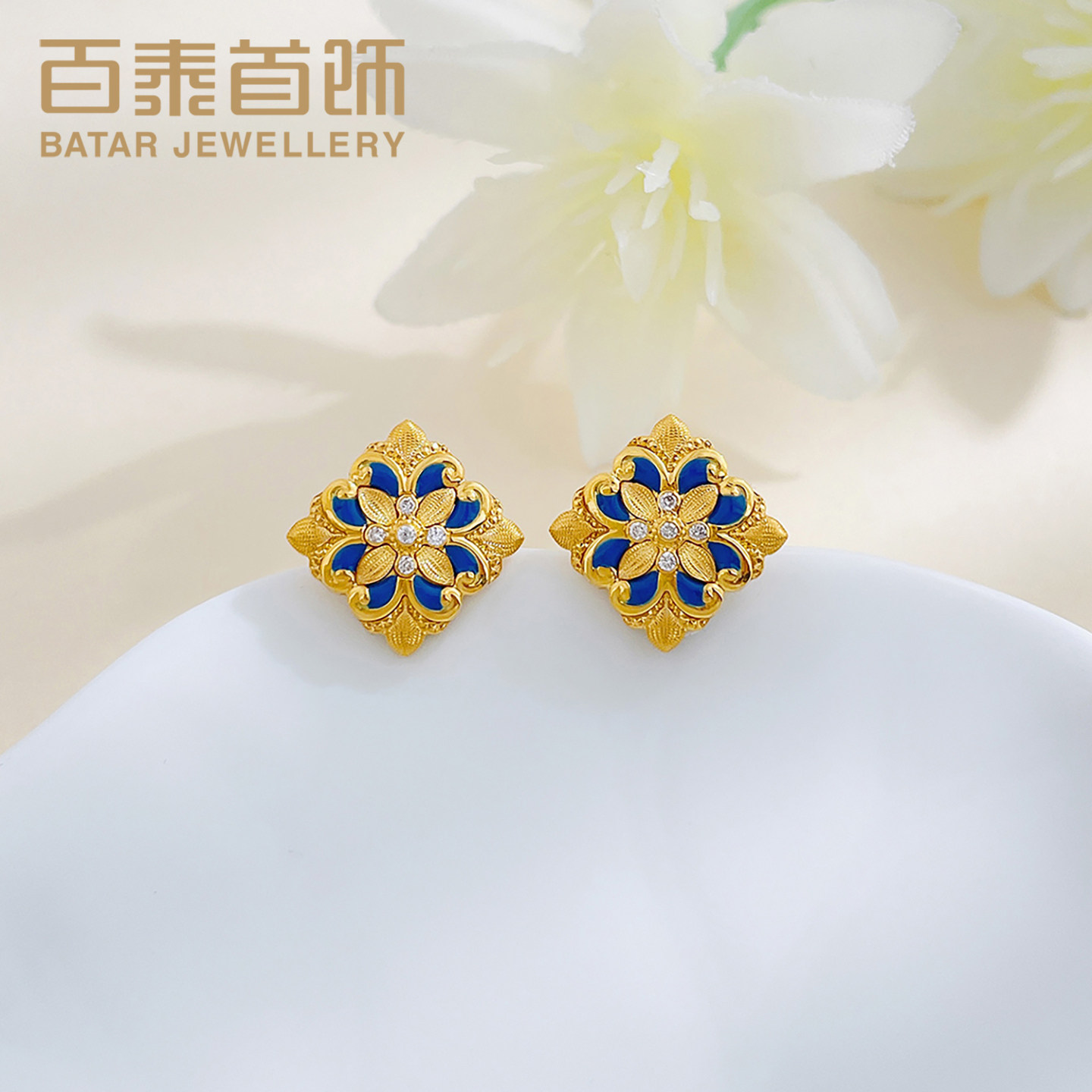 百泰首饰钻石黄金耳钉女款四合如意花朵耳饰足金999耳坠珐琅耳环