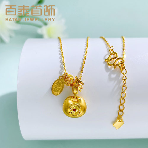 百泰黄金项链女足金999招财碎金子纳福牌铜钱胖福套链颈链锁骨链
