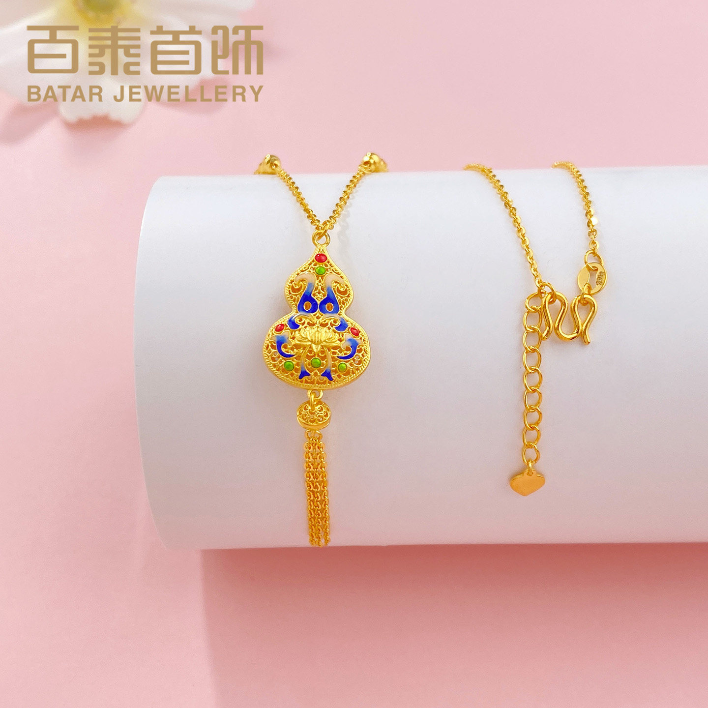百泰古法黄金项链女足金999流苏葫芦珐琅套链颈链锁骨链生日礼物