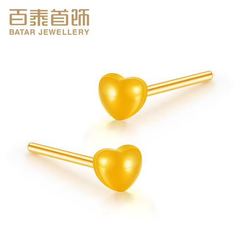 百泰珠宝爱心送女友黄金耳钉