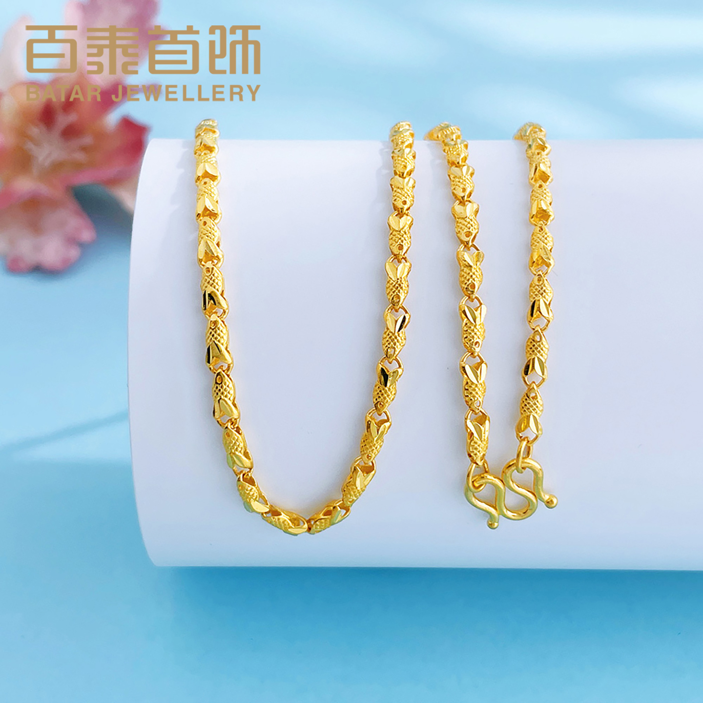 百泰首饰小鱼美妆链黄金项链女足金999套链颈链锁骨链男生日礼物