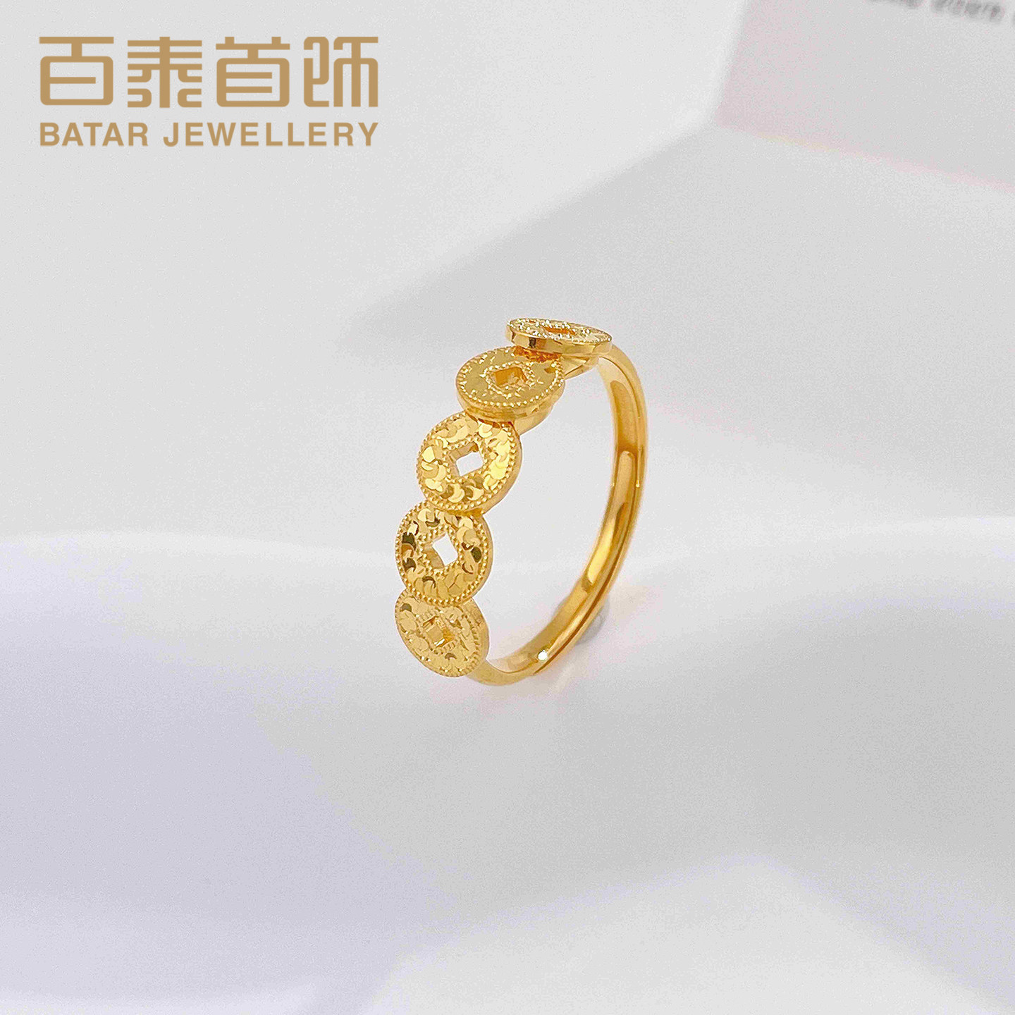 百泰黄金戒指999足金碎碎冰招财铜钱金币女戒结婚订婚活口金指环