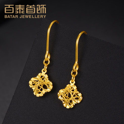 黄金耳钉足金耳饰耳钩四叶草耳坠