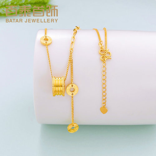 百泰首饰黄金项链女款足金999方环圆环流苏小蛮腰套链颈链锁骨链