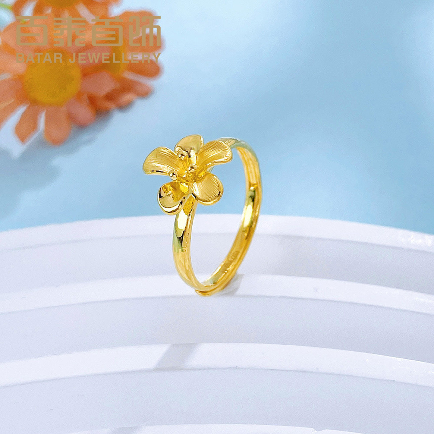 百泰首饰黄金戒指女999足金实心桃花花朵女戒结婚订婚活口金指环