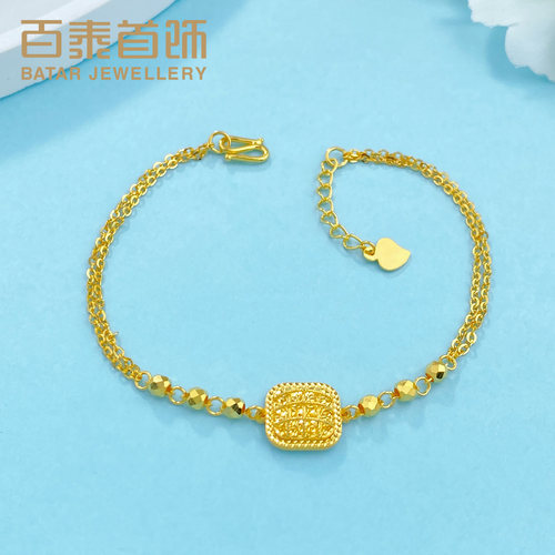 百泰小方糖黄金手链足金999手串爆闪花丝绕线蹦迪珠双层手环手饰