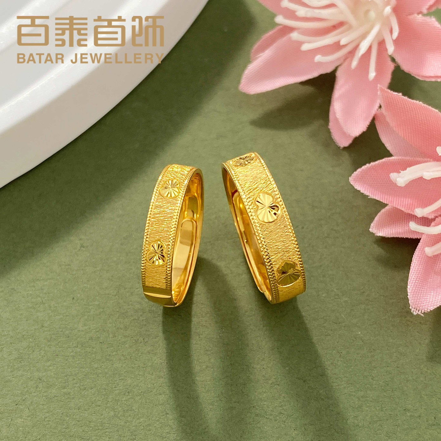 百泰情侣对戒黄金戒指999足金招财纳福葫芦女戒结婚订婚活口指环